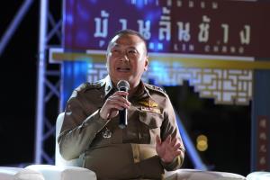 กาญจนบุรี เตรียมจัดใหญ่ “The River of Life” สายน้ำแห่งวัฒนธรรม สานสายใยกาญจนบุรี 16–18 เมษายน 2569 ณ ท่าเทียบแพบ้านลิ้นช้าง