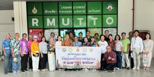 69 ปี เกษตรบางพระ บุญนำศรัทธา สายใยพี่น้องผูกพันไม่จาง
