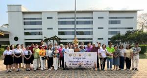 69 ปี เกษตรบางพระ บุญนำศรัทธา สายใยพี่น้องผูกพันไม่จาง