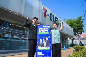 ซีพี ออลล์ ทุ่ม 1,678 ล้าน ปั้นคนรุ่นใหม่ ‘เรียนไปทำงานไป’ จบแล้วมีงานทันที