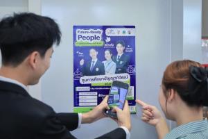 ซีพี ออลล์ ทุ่ม 1,678 ล้าน ปั้นคนรุ่นใหม่ ‘เรียนไปทำงานไป’ จบแล้วมีงานทันที