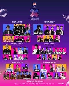 Pepsi จับมือ X Festival จัดงาน “Pepsi presents X Festival 2026” ฉลองสงกรานต์สุดยิ่งใหญ่ 10-15 เม.ย.นี้ ที่ Warehouse Stadium พระราม 4