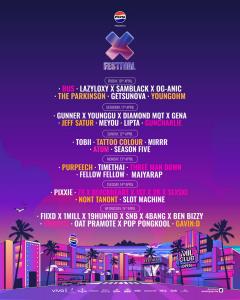 Pepsi จับมือ X Festival จัดงาน “Pepsi presents X Festival 2026” ฉลองสงกรานต์สุดยิ่งใหญ่ 10-15 เม.ย.นี้ ที่ Warehouse Stadium พระราม 4