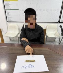 ตร.โรงพักบางนา รวบโจ๋ วัย 14 ปี  พกปืนปากกา แบบลูกโม่ ซุกซ่อนในกระเป๋ากางเกง