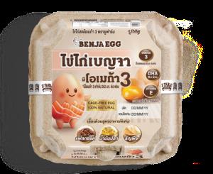 CPF ส่ง"ไข่ไก่เบญจาโอเมก้า 3" คว้าฉลาก Net Zero รายแรกของโลก