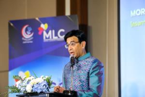 ศูนย์คุณธรรม โชว์ผลสำเร็จ “MLC รุ่นที่ 3” ปั้นผู้นำคุณธรรม 31 องค์กร ขับเคลื่อนโครงการ แก้ Cyberbullying สู่การเปลี่ยนแปลงระดับสังคม