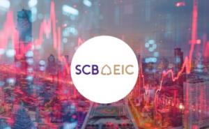 SCB EIC เตือนค่าไฟจ่อแพงลากยาว 2 ปี พิษสงครามเขย่าพลังงานโลกดันราคา LNG พุ่ง กางแนวทางรับมือ