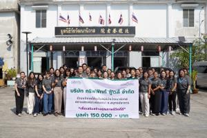 กริฟฟิทท์ ฟู้ดส์ ขับเคลื่อน 2030 Aspirations ผ่านกิจกรรมเพื่อผู้สูงอายุ ณ มูลนิธิวัยวัฒนานิวาส