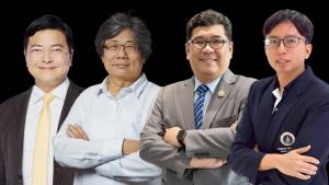 ซินโครตรอน-มทร.อีสาน พร้อมเป็นเจ้าภาพงานใหญ่ Siam Physics Congress 2026 รวมนักฟิสิกส์นานาชาติ ตอบโจทย์ความท้าทายของโลกยุคใหม่