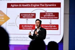 “อ.เชน” ลั่นไทยต้องชนะ Tech War! ประกาศ 8 ยุทธศาสตร์แก้ปัญหาชาติด้วยงานวิจัยและนวัตกรรม เทค เอไอ เซมิคอนดักเตอร์ ชู “เวลเนส” ไทยเบอร์ 1 โลกเครื่องยนต์ขับเคลื่อนเศรษฐกิจใหม่