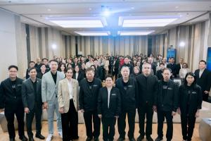 NIA - TNI - MASCI ผนึกกำลังเปิดมาตรฐาน ISO 56001 ครั้งแรกในไทย ยกระดับองค์กรไทยสู่สากล