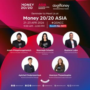 DeeMoney โชว์ศักยภาพระบบชำระเงินระหว่างประเทศในงาน Money20/20 Asia 2026
