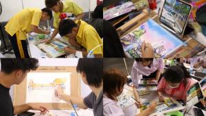 สถานีต่อไป...สถานีน่าวาด...กับ BEM ART CONTEST 2026