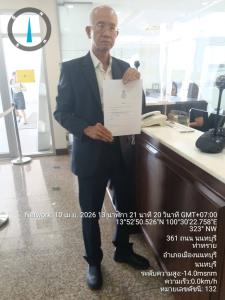 ภาพจากเฟซบุ๊ก Veera Somkwamkid