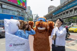 ResMed  ชวนคนไทยเลิกเชื่อ"กรนคือเรื่อง”ปกติ  ชี้ 32% ทั่วโลกเพลียเรื้อรังแม้พักผ่อนพอ เร่งเปลี่ยนทัศนคติ สกัดภัยเงียบภาวะหยุดหายใจ-โรคเรื้อรัง