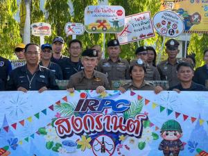 ไออาร์พีซี รณรงค์เพื่อลดอุบัติเหตุบนถนนช่วงเทศกาลสงกรานต์  69