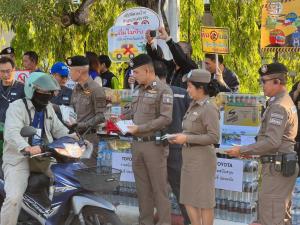 ไออาร์พีซี รณรงค์เพื่อลดอุบัติเหตุบนถนนช่วงเทศกาลสงกรานต์  69
