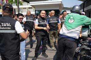 กอ.รมน.ลุยแก้ค่าครองชีพ เปิด ‘ตู้ปันน้ำใจ’ ผนึกกำลังรัฐ–เอกชน ช่วยประชาชนทั่วประเทศ