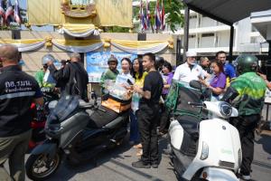กอ.รมน.ลุยแก้ค่าครองชีพ เปิด ‘ตู้ปันน้ำใจ’ ผนึกกำลังรัฐ–เอกชน ช่วยประชาชนทั่วประเทศ