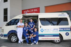 PRINC Group ปล่อยแคมเปญ “#พริ้นซ์ไม่เคยหยุด” ชูนโยบายลดค่าครองชีพ พร้อมสแตนด์บายดูแลคนไทยทั่วประเทศ 24 ชม.