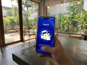 สำนักงานประกันสังคมพัฒนาระบบ e-Self Service เชื่อม ThaiD  คุ้มครองข้อมูลผู้ประกันตน