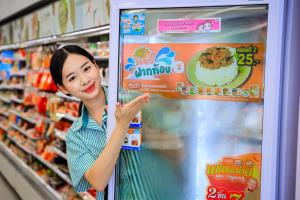 สาดสุขสนุกคุ้ม รับเทศกาลสงกรานต์ 2569 เซเว่นฯ จัดเต็มอาหาร-เครื่องดื่ม พร้อมโปรคุ้ม 7Meal Deal อิ่มง่ายทุกมื้อ ต้อนรับนักท่องเที่ยวทั่วประเทศ