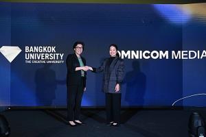 ม.กรุงเทพ จับมือ Omnicom Media Thailand ก้าวสู่ Creative Ecosystem ระดับสากล รับโลกคอนเทนต์ยุค AI