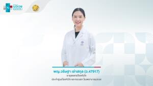 กินแบบไหน....ที่ทำให้เกิดความเสี่ยงโรคหัวใจ