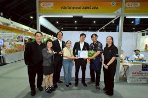 เลมอนโกลด์ แปรรูปเพิ่มมูลค่า มะนาว GI เพชรบุรี