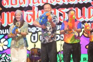 “นายกฯ อนุทิน” เปิดสงกรานต์ถนนข้าวสุก ดัน Soft Power ไทยสู่สายตาโลก ย้ำ “สุข–อบอุ่น–ปลอดภัย”