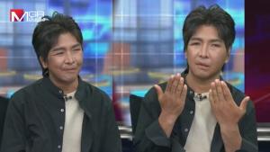 “น้องฟ้า” เหยื่อนายจ้างทารุณกรรม พลิกชีวิต ศัลยกรรม 11 ครั้ง หมด 4 ล้าน พร้อมเริ่มต้นชีวิตใหม่เถ้าแก่เลี้ยงไก่  ดีใจได้ชีวิตกลับคืนสังคม