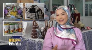 “อารยา” แม่ที่สู้เพื่อลูกออทิสติก สู่ผู้ก่อตั้งบ้านคนพิเศษฯ ฝึกอาชีพให้เด็กพิเศษและผู้ปกครองนับร้อยชีวิตมีรายได้-คุณภาพชีวิตดีขึ้น!