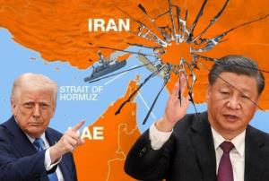 สหรัฐฯ ปิดล้อม“ช่องแคบฮอร์มุซ”  ส่อจุดชนวน “สงครามโลกครั้งที่ 3”