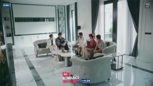 เรื่องย่อตอน ซีรีส์ “รักจริง หลังแต่ง - My Romance Scammer”  ตอนที่ 12 ตอนจบ!