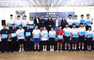 วช. และสมาคมกีฬาเครื่องบินจำลองและวิทยุบังคับ มอบประกาศนียบัตรแก่เยาวชนที่ผ่านการอบรมการออกแบบแผนโดรนแปรอักษร