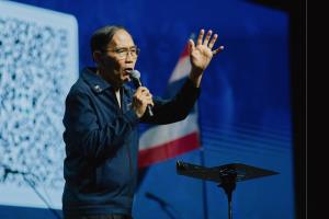 ปิดฉากยิ่งใหญ่ ! “ข่าวดีเพื่อทุกคน EveryONE Thailand” สร้างปรากฏการณ์ทั่วไทย เข้าถึงผู้คนกว่า 20 ล้านคน เกินเป้าหมายเกือบ 3 เท่า