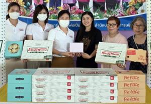 วริษฐา สงวนเสริมศรี ร่วมเปิดตัวศูนย์การค้า “โรบินสันไลฟ์สไตล์ กาญจนบุรี” โฉมใหม่
