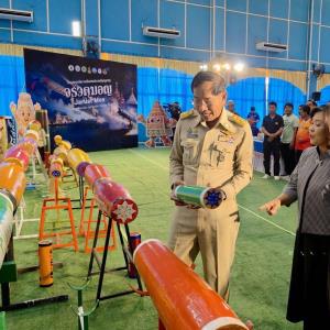 เริ่มแล้ว สืบสานประเพณี 100 ปี ตำนานจรวดมอญ (ลูกหนู) จัดเต็ม 3 วัน 3 คืน