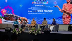 ผู้ว่าปทุมธานีเปิดตัวบิ๊กโปรเจกต์ “โครงการพัฒนาศักยภาพและยกระดับการท่องเที่ยวจังหวัดปทุมธานี” เชิงวัฒนธรรมสู่สากล ชูแคมเปญ “Cultural and River” เชื่อมโยงวิถีเจ้าพระยา-อัตลักษณ์มอญ เปลี่ยนเมืองทางผ่านสู่จุดหมายปลายทางแห่งคุณค่า