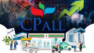สุดยอดกรรมการ CPALL....ค้าน CP ควบรวม บ.ย่อย / สุนันท์ ศรีจันทรา