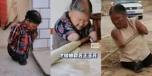 (ภาพจาก : สื่อจีน)