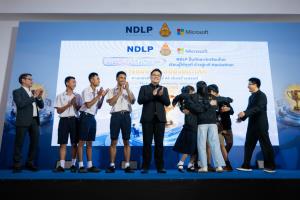 สพฐ.และไมโครซอฟท์ เดินหน้าเชิงรุก! จับมือยกระดับระบบการศึกษาไทยสู่ยุคดิจิทัล  จัดแข่งขัน AI Hackathon: “My Future Community - ชุมชนแห่งอนาคต”