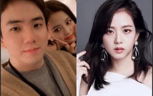 “จีซู BlackPink” โดนหางเลข ชาวเน็ตแห่แบนผลงานเซ่นคดีพี่ชาย