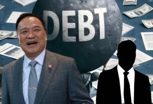 จับตากู้ 5 แสนล้านบาทรั่วไหลเข้ากระเป๋าใคร หวั่นหายนะมาเยือนลูกหลานแบกหนี้อ่วม!