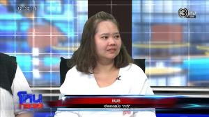 ศึกชิงหมา! เจ้าของร่ำไห้ ป่วยสโตรกฝากเลี้ยง “น้องกะทิ” อาการดีขึ้นขอรับคืน ถูกเรียกเงิน 1 แสน “กรรชัย” ลั่นยอมจ่ายให้เอง!