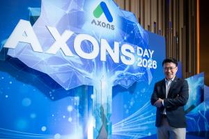 AXONS ประกาศยุทธศาสตร์ ปี 2026 ยกระดับ"มาตรฐานคน- สินค้า"