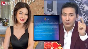 แม่ไม่ยอมค่ะ! “ปู มัณฑนา” ฟาด “ช่อง 3” ไม่เป็นธรรม หลังออกแถลงการณ์ เตรียมดำเนินการทางกฎหมาย