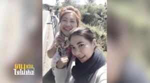 “ลูกตาล” ทั้งสูญเสียแม่ ทั้งพ่อป่วยพิการ ทั้งถูกโกง จนต้องขายบ้านใช้หนี้ แม้ป่วยซึมเศร้ายังสู้หารายได้ดูแลพ่อ!