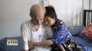 “ลูกตาล” ทั้งสูญเสียแม่ ทั้งพ่อป่วยพิการ ทั้งถูกโกง จนต้องขายบ้านใช้หนี้ แม้ป่วยซึมเศร้ายังสู้หารายได้ดูแลพ่อ!