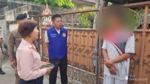 ญาติระอา! แจ้งตร.รวบหนุ่มเมายาฯ ข่มขืนสุนัข สุดเอือม อาละวาดขู่ฆ่าคนในชุมชน